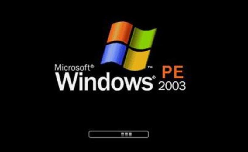 pe系统一般是指windows pe(windows preinstallation environment)